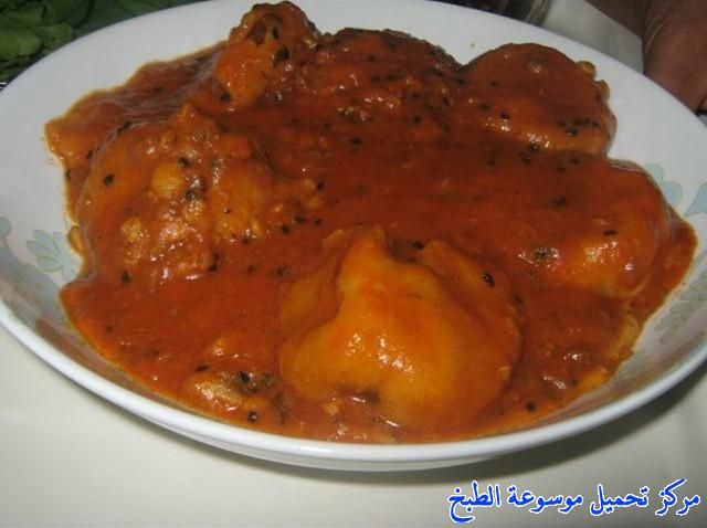 http://www.encyclopediacooking.com/upload_recipes_online/uploads/images_easy-cooking-dishes-arabic-food-recipes-in-arabic-%D8%B5%D9%88%D8%B1%D8%A9-%D8%B9%D9%85%D9%84-%D8%A7%D9%84%D9%82%D8%A8%D9%88%D8%B7-%D8%A7%D9%84%D9%83%D9%88%D9%8A%D8%AA%D9%8A.jpg