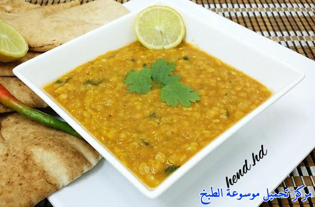 http://www.encyclopediacooking.com/upload_recipes_online/uploads/images_easy-cooking-dishes-arabic-food-recipes-in-arabic-%D8%B5%D9%88%D8%B1%D8%A9-%D8%B9%D9%85%D9%84-%D8%AD%D9%85%D8%B3%D8%A9-%D8%A7%D9%84%D8%B9%D8%AF%D8%B3-%D8%A7%D9%84%D8%A7%D8%B5%D9%81%D8%B1-%D8%AF%D8%A7%D9%84-%D8%A8%D8%A7%D9%84%D8%B7%D8%B1%D9%8A%D9%82%D9%87-%D8%A7%D9%84%D9%87%D9%86%D8%AF%D9%8A%D9%87-%D8%A7%D9%84%D8%B3%D8%B1%D9%8A%D8%B9%D9%87.jpg