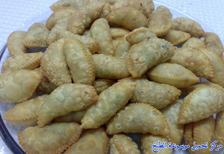 http://www.encyclopediacooking.com/upload_recipes_online/uploads/images_easy-cooking-dishes-arabic-food-recipes-in-arabic-%D8%B5%D9%88%D8%B1%D8%A9-%D8%B9%D9%85%D9%84-%D8%B3%D9%85%D8%A8%D9%88%D8%B3%D9%83-%D9%85%D9%82%D9%84%D9%8A.jpg