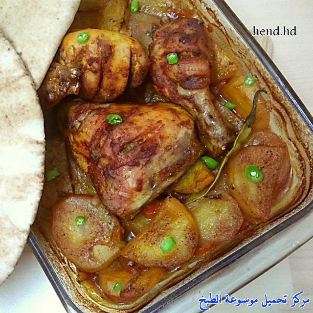 http://www.encyclopediacooking.com/upload_recipes_online/uploads/images_easy-cooking-dishes-arabic-food-recipes-in-arabic-%D8%B5%D9%88%D8%B1%D8%A9-%D8%B9%D9%85%D9%84-%D8%B5%D9%8A%D9%86%D9%8A%D8%A9-%D8%A8%D8%B7%D8%A7%D8%B7%D8%B3-%D8%A8%D8%A7%D9%84%D8%AF%D8%AC%D8%A7%D8%AC.jpg