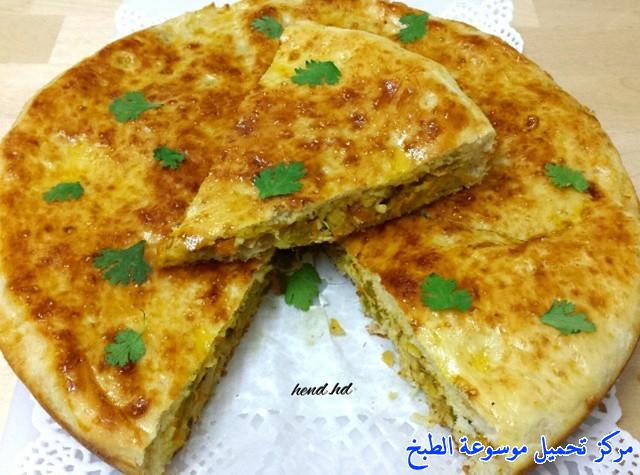 http://www.encyclopediacooking.com/upload_recipes_online/uploads/images_easy-cooking-dishes-arabic-food-recipes-in-arabic-%D8%B5%D9%88%D8%B1%D8%A9-%D8%B9%D9%85%D9%84-%D9%81%D8%B7%D9%8A%D8%B1%D8%A9-%D8%A7%D9%84%D8%AF%D8%AC%D8%A7%D8%AC-%D8%A7%D9%84%D8%AA%D8%B1%D9%83%D9%8A%D8%A9.jpg