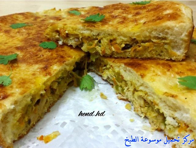 http://www.encyclopediacooking.com/upload_recipes_online/uploads/images_easy-cooking-dishes-arabic-food-recipes-in-arabic-%D8%B5%D9%88%D8%B1%D8%A9-%D8%B9%D9%85%D9%84-%D9%81%D8%B7%D9%8A%D8%B1%D8%A9-%D8%A7%D9%84%D8%AF%D8%AC%D8%A7%D8%AC-%D8%A7%D9%84%D8%AA%D8%B1%D9%83%D9%8A%D8%A92.jpg