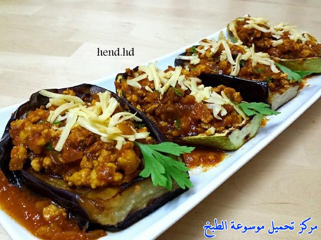 http://www.encyclopediacooking.com/upload_recipes_online/uploads/images_easy-cooking-dishes-arabic-food-recipes-in-arabic-%D8%B5%D9%88%D8%B1%D8%A9-%D8%B9%D9%85%D9%84-%D9%82%D9%88%D8%A7%D8%B1%D8%A8-%D8%A7%D9%84%D8%A8%D8%A7%D8%B0%D9%86%D8%AC%D8%A7%D9%86-%D9%88%D8%A7%D9%84%D9%83%D9%88%D8%B3%D9%87.jpg