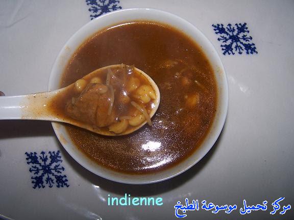 http://www.encyclopediacooking.com/upload_recipes_online/uploads/images_easy-cooking-dishes-arabic-food-recipes-in-arabic11-%D8%B5%D9%88%D8%B1%D8%A9-%D8%B9%D9%85%D9%84-%D8%B4%D9%88%D8%B1%D8%A8%D8%A9-%D8%A7%D9%84%D8%AD%D8%B1%D9%8A%D8%B1%D8%A9-%D8%A7%D9%84%D9%85%D8%BA%D8%B1%D8%A8%D9%8A%D8%A9-%D8%A8%D8%A7%D9%84%D8%B5%D9%88%D8%B1.jpg