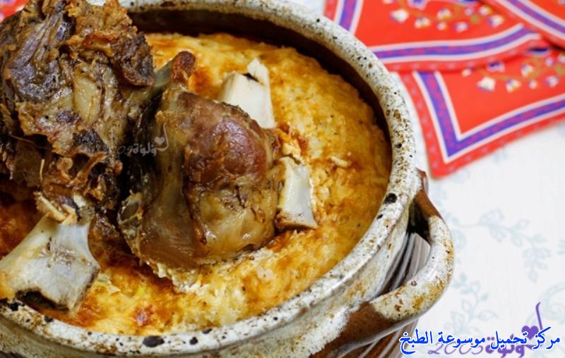 http://www.encyclopediacooking.com/upload_recipes_online/uploads/images_easy-cooking-dishes-arabic-food-recipes-in-arabic2-%D8%B5%D9%88%D8%B1%D8%A9-%D8%B9%D9%85%D9%84-%D8%A7%D9%84%D8%A7%D8%B1%D8%B2-%D8%A7%D9%84%D9%85%D8%B9%D9%85%D8%B1-%D8%A7%D9%84%D9%85%D8%B5%D8%B1%D9%8A.jpg