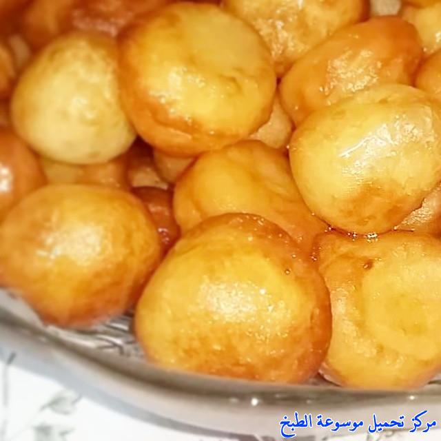 http://www.encyclopediacooking.com/upload_recipes_online/uploads/images_easy-cooking-dishes-arabic-food-recipes-in-arabic2-%D8%B5%D9%88%D8%B1%D8%A9-%D8%B9%D9%85%D9%84-%D9%84%D9%82%D9%8A%D9%85%D8%A7%D8%AA-%D8%A8%D8%A7%D9%84%D8%B2%D8%A8%D8%A7%D8%AF%D9%8A.jpg