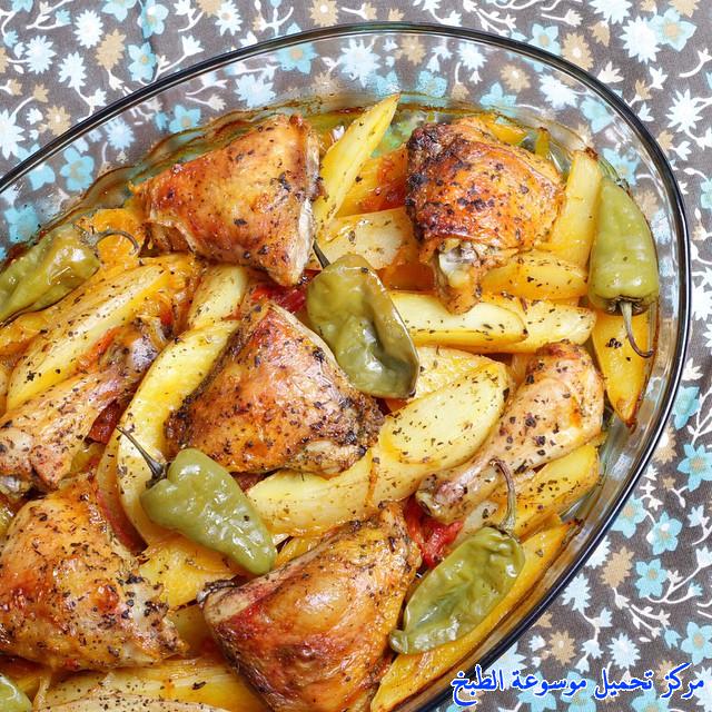 صور اسهل ألذ صينية دجاج بالفرن مع البطاطس الودجز لذيذه وسهله وسريعه how to make chicken tray bake recipes in the oven in arabic