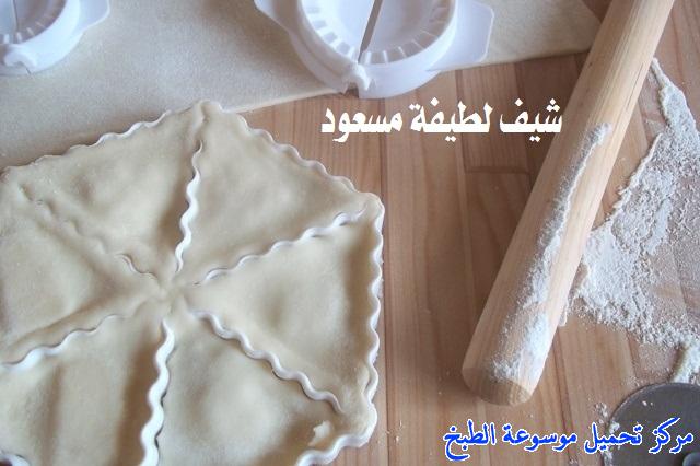 http://www.encyclopediacooking.com/upload_recipes_online/uploads/images_easy-cooking-samosa-recipes-in-arabic-%D8%B5%D9%88%D8%B1%D8%A9-%D8%B9%D9%85%D9%84-%D8%B3%D9%85%D8%A8%D9%88%D8%B3%D8%A9-%D9%84%D8%B7%D9%8A%D9%81%D8%A9-%D9%85%D8%B3%D8%B9%D9%88%D8%AF19.jpg