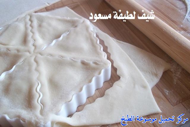 http://www.encyclopediacooking.com/upload_recipes_online/uploads/images_easy-cooking-samosa-recipes-in-arabic-%D8%B5%D9%88%D8%B1%D8%A9-%D8%B9%D9%85%D9%84-%D8%B3%D9%85%D8%A8%D9%88%D8%B3%D8%A9-%D9%84%D8%B7%D9%8A%D9%81%D8%A9-%D9%85%D8%B3%D8%B9%D9%88%D8%AF20.jpg