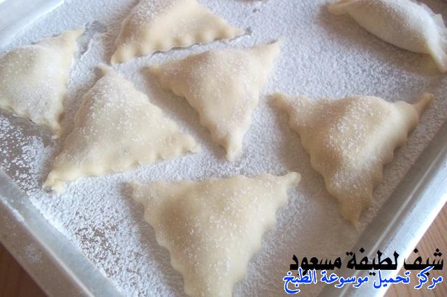 http://www.encyclopediacooking.com/upload_recipes_online/uploads/images_easy-cooking-samosa-recipes-in-arabic-%D8%B5%D9%88%D8%B1%D8%A9-%D8%B9%D9%85%D9%84-%D8%B3%D9%85%D8%A8%D9%88%D8%B3%D8%A9-%D9%84%D8%B7%D9%8A%D9%81%D8%A9-%D9%85%D8%B3%D8%B9%D9%88%D8%AF22.jpg