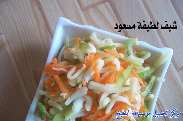 http://www.encyclopediacooking.com/upload_recipes_online/uploads/images_easy-cooking-samosa-recipes-in-arabic-%D8%B5%D9%88%D8%B1%D8%A9-%D8%B9%D9%85%D9%84-%D8%B3%D9%85%D8%A8%D9%88%D8%B3%D8%A9-%D9%84%D8%B7%D9%8A%D9%81%D8%A9-%D9%85%D8%B3%D8%B9%D9%88%D8%AF22228.jpg