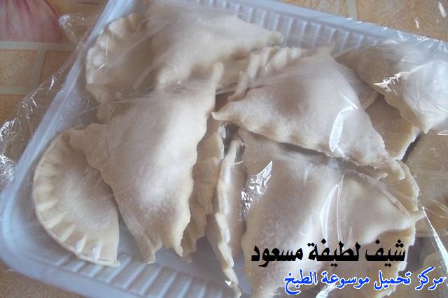 http://www.encyclopediacooking.com/upload_recipes_online/uploads/images_easy-cooking-samosa-recipes-in-arabic-%D8%B5%D9%88%D8%B1%D8%A9-%D8%B9%D9%85%D9%84-%D8%B3%D9%85%D8%A8%D9%88%D8%B3%D8%A9-%D9%84%D8%B7%D9%8A%D9%81%D8%A9-%D9%85%D8%B3%D8%B9%D9%88%D8%AF43.jpg