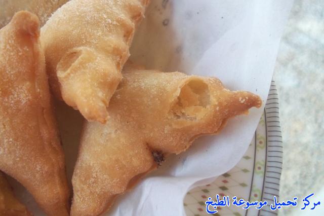 http://www.encyclopediacooking.com/upload_recipes_online/uploads/images_easy-cooking-samosa-recipes-in-arabic-%D8%B5%D9%88%D8%B1%D8%A9-%D8%B9%D9%85%D9%84-%D8%B3%D9%85%D8%A8%D9%88%D8%B3%D8%A9-%D9%84%D8%B7%D9%8A%D9%81%D8%A9-%D9%85%D8%B3%D8%B9%D9%88%D8%AF47.jpg