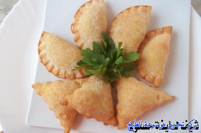 http://www.encyclopediacooking.com/upload_recipes_online/uploads/images_easy-cooking-samosa-recipes-in-arabic-%D8%B5%D9%88%D8%B1%D8%A9-%D8%B9%D9%85%D9%84-%D8%B3%D9%85%D8%A8%D9%88%D8%B3%D8%A9-%D9%84%D8%B7%D9%8A%D9%81%D8%A9-%D9%85%D8%B3%D8%B9%D9%88%D8%AF48.jpg