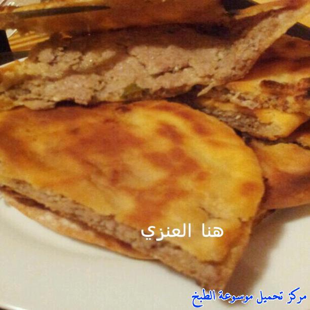 http://www.encyclopediacooking.com/upload_recipes_online/uploads/images_easy-egyptian-hawawshi-sandwiches-food-recipe-1-%D8%B5%D9%88%D8%B1-%D8%A7%D9%83%D9%84%D8%A9-%D9%88%D8%B5%D9%81%D8%A9-%D8%A7%D9%84%D8%AD%D9%88%D8%A7%D9%88%D8%B4%D9%89-%D8%A7%D9%84%D9%85%D8%B5%D8%B1%D9%8A.jpg