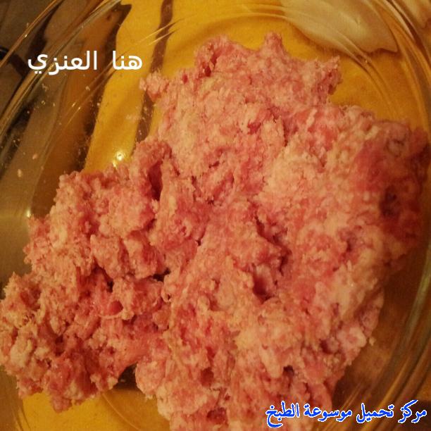 http://www.encyclopediacooking.com/upload_recipes_online/uploads/images_easy-egyptian-hawawshi-sandwiches-food-recipe-5-%D8%B5%D9%88%D8%B1-%D8%A7%D9%83%D9%84%D8%A9-%D9%88%D8%B5%D9%81%D8%A9-%D8%A7%D9%84%D8%AD%D9%88%D8%A7%D9%88%D8%B4%D9%89-%D8%A7%D9%84%D9%85%D8%B5%D8%B1%D9%8A.jpg