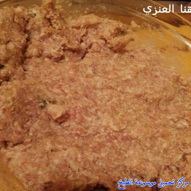 http://www.encyclopediacooking.com/upload_recipes_online/uploads/images_easy-egyptian-hawawshi-sandwiches-food-recipe-7-%D8%B5%D9%88%D8%B1-%D8%A7%D9%83%D9%84%D8%A9-%D9%88%D8%B5%D9%81%D8%A9-%D8%A7%D9%84%D8%AD%D9%88%D8%A7%D9%88%D8%B4%D9%89-%D8%A7%D9%84%D9%85%D8%B5%D8%B1%D9%8A.jpg