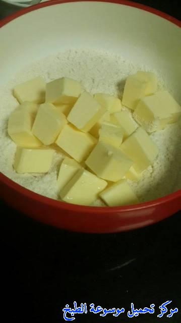  .... images_easy-lemon-bars-recipeطريقة-حلى-الليمون-سريع-ولذيذ-وسهل-بالصور2.jpg