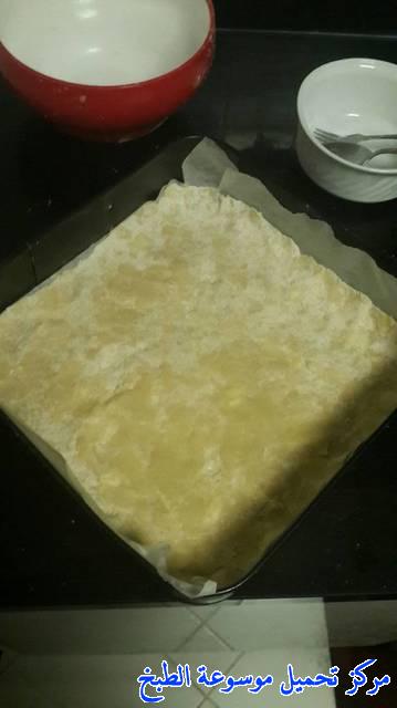  .... images_easy-lemon-bars-recipeطريقة-حلى-الليمون-سريع-ولذيذ-وسهل-بالصور4.jpg