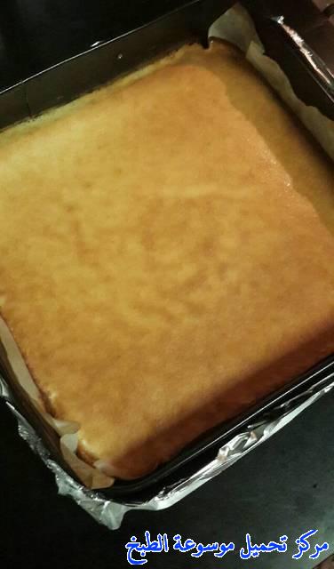  .... images_easy-lemon-bars-recipeطريقة-حلى-الليمون-سريع-ولذيذ-وسهل-بالصور9.jpg