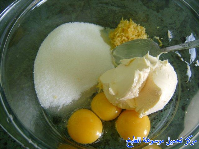 http://www.encyclopediacooking.com/upload_recipes_online/uploads/images_easy-make-algerian-dessert-recipe-1-%D8%B5%D9%88%D8%B1-%D8%A7%D9%83%D9%84%D8%A9-%D9%88%D8%B5%D9%81%D8%A9-%D8%AD%D9%84%D9%88%D9%89-%D8%A7%D9%84%D9%82%D9%84%D9%88%D8%A8-%D8%A7%D9%84%D8%B5%D8%BA%D9%8A%D8%B1%D8%A9-%D8%A7%D9%84%D8%AC%D8%B2%D8%A7%D8%A6%D8%B1%D9%8A%D8%A9.jpg