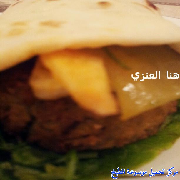 http://www.encyclopediacooking.com/upload_recipes_online/uploads/images_easy-make-egyptian-falafel-taamia-food-recipe-11-%D8%B5%D9%88%D8%B1-%D8%A7%D9%83%D9%84%D8%A9-%D9%88%D8%B5%D9%81%D8%A9-%D8%A7%D9%84%D9%81%D9%84%D8%A7%D9%81%D9%84-%D8%A7%D9%84%D9%85%D8%B5%D8%B1%D9%8A%D8%A9.jpg