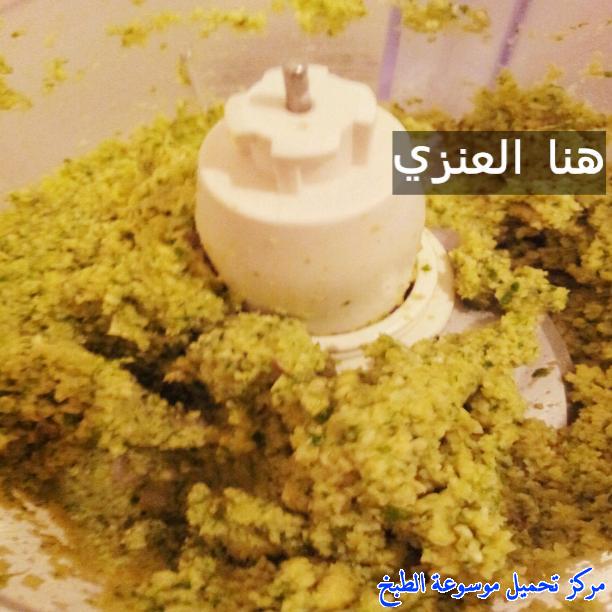 http://www.encyclopediacooking.com/upload_recipes_online/uploads/images_easy-make-egyptian-falafel-taamia-food-recipe-4-%D8%B5%D9%88%D8%B1-%D8%A7%D9%83%D9%84%D8%A9-%D9%88%D8%B5%D9%81%D8%A9-%D8%A7%D9%84%D9%81%D9%84%D8%A7%D9%81%D9%84-%D8%A7%D9%84%D9%85%D8%B5%D8%B1%D9%8A%D8%A9.jpg