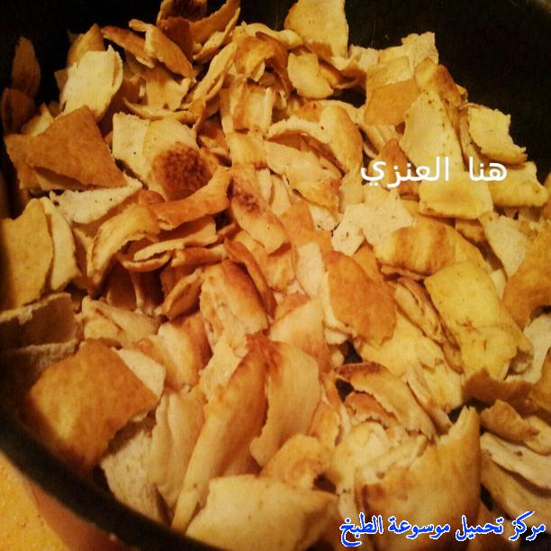 http://www.encyclopediacooking.com/upload_recipes_online/uploads/images_easy-make-egyptian-fatteh-with-meat-food-recipe-10-%D8%B5%D9%88%D8%B1-%D8%A7%D9%83%D9%84%D8%A9-%D9%88%D8%B5%D9%81%D8%A9-%D9%81%D8%AA%D8%A9-%D8%A7%D9%84%D9%84%D8%AD%D9%85%D8%A9-%D8%A8%D8%A7%D9%84%D8%AE%D9%84-%D9%88%D8%A7%D9%84%D8%AB%D9%88%D9%85.jpg