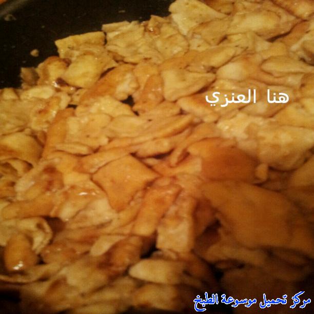 http://www.encyclopediacooking.com/upload_recipes_online/uploads/images_easy-make-egyptian-fatteh-with-meat-food-recipe-11-%D8%B5%D9%88%D8%B1-%D8%A7%D9%83%D9%84%D8%A9-%D9%88%D8%B5%D9%81%D8%A9-%D9%81%D8%AA%D8%A9-%D8%A7%D9%84%D9%84%D8%AD%D9%85%D8%A9-%D8%A8%D8%A7%D9%84%D8%AE%D9%84-%D9%88%D8%A7%D9%84%D8%AB%D9%88%D9%85.jpg