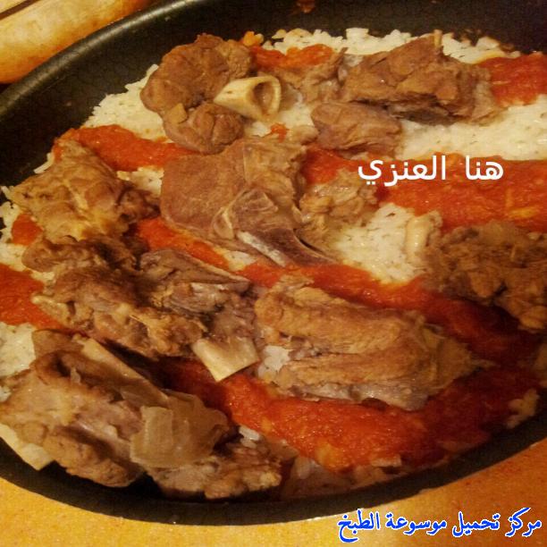 http://www.encyclopediacooking.com/upload_recipes_online/uploads/images_easy-make-egyptian-fatteh-with-meat-food-recipe-14-%D8%B5%D9%88%D8%B1-%D8%A7%D9%83%D9%84%D8%A9-%D9%88%D8%B5%D9%81%D8%A9-%D9%81%D8%AA%D8%A9-%D8%A7%D9%84%D9%84%D8%AD%D9%85%D8%A9-%D8%A8%D8%A7%D9%84%D8%AE%D9%84-%D9%88%D8%A7%D9%84%D8%AB%D9%88%D9%85.jpg