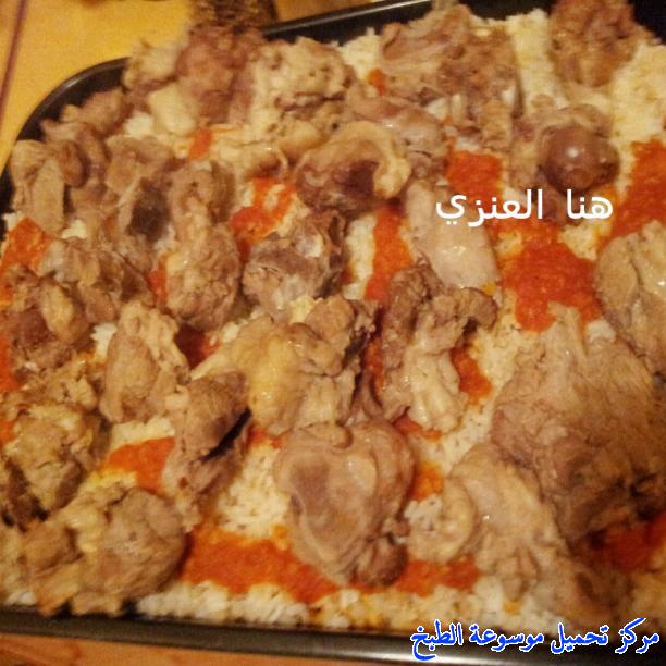 http://www.encyclopediacooking.com/upload_recipes_online/uploads/images_easy-make-egyptian-fatteh-with-meat-food-recipe-15-%D8%B5%D9%88%D8%B1-%D8%A7%D9%83%D9%84%D8%A9-%D9%88%D8%B5%D9%81%D8%A9-%D9%81%D8%AA%D8%A9-%D8%A7%D9%84%D9%84%D8%AD%D9%85%D8%A9-%D8%A8%D8%A7%D9%84%D8%AE%D9%84-%D9%88%D8%A7%D9%84%D8%AB%D9%88%D9%85.jpg