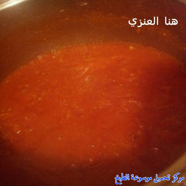 http://www.encyclopediacooking.com/upload_recipes_online/uploads/images_easy-make-egyptian-fatteh-with-meat-food-recipe-6-%D8%B5%D9%88%D8%B1-%D8%A7%D9%83%D9%84%D8%A9-%D9%88%D8%B5%D9%81%D8%A9-%D9%81%D8%AA%D8%A9-%D8%A7%D9%84%D9%84%D8%AD%D9%85%D8%A9-%D8%A8%D8%A7%D9%84%D8%AE%D9%84-%D9%88%D8%A7%D9%84%D8%AB%D9%88%D9%85.jpg