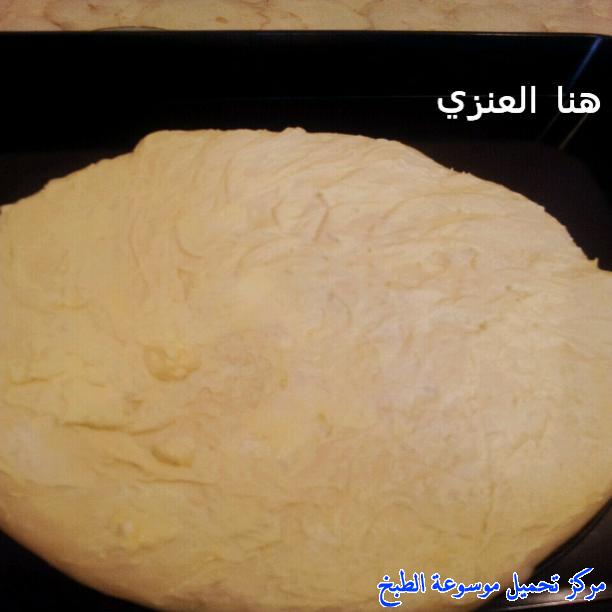 http://www.encyclopediacooking.com/upload_recipes_online/uploads/images_easy-make-egyptian-feteer-meshaltet-pie-food-recipe-10-%D8%B5%D9%88%D8%B1-%D8%A7%D9%83%D9%84%D8%A9-%D9%88%D8%B5%D9%81%D8%A9-%D8%A7%D9%84%D9%81%D8%B7%D9%8A%D8%B1-%D8%A7%D9%84%D9%85%D8%B4%D9%84%D8%AA%D8%AA-%D8%A7%D9%84%D9%85%D8%B5%D8%B1%D9%89.jpg