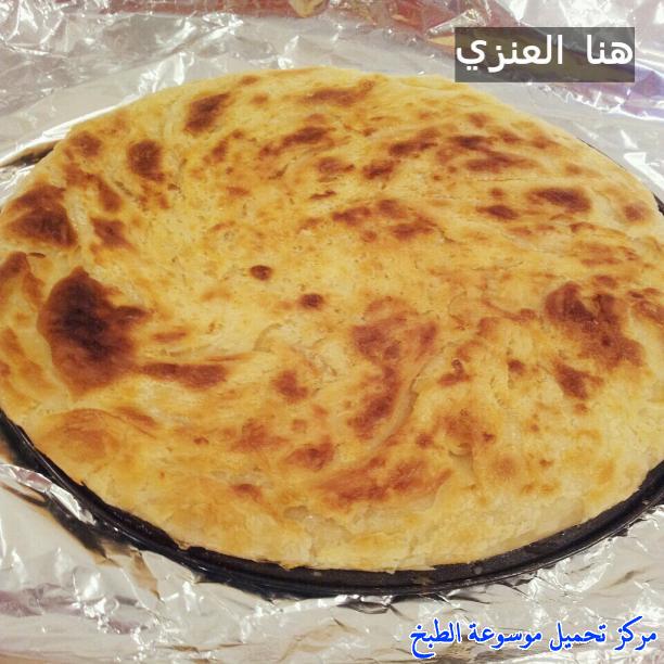 http://www.encyclopediacooking.com/upload_recipes_online/uploads/images_easy-make-egyptian-feteer-meshaltet-pie-food-recipe-11-%D8%B5%D9%88%D8%B1-%D8%A7%D9%83%D9%84%D8%A9-%D9%88%D8%B5%D9%81%D8%A9-%D8%A7%D9%84%D9%81%D8%B7%D9%8A%D8%B1-%D8%A7%D9%84%D9%85%D8%B4%D9%84%D8%AA%D8%AA-%D8%A7%D9%84%D9%85%D8%B5%D8%B1%D9%89.jpg