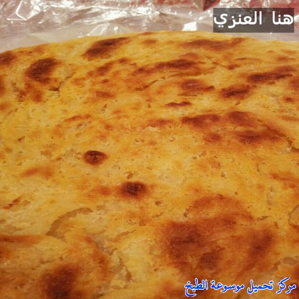 http://www.encyclopediacooking.com/upload_recipes_online/uploads/images_easy-make-egyptian-feteer-meshaltet-pie-food-recipe-12-%D8%B5%D9%88%D8%B1-%D8%A7%D9%83%D9%84%D8%A9-%D9%88%D8%B5%D9%81%D8%A9-%D8%A7%D9%84%D9%81%D8%B7%D9%8A%D8%B1-%D8%A7%D9%84%D9%85%D8%B4%D9%84%D8%AA%D8%AA-%D8%A7%D9%84%D9%85%D8%B5%D8%B1%D9%89.jpg