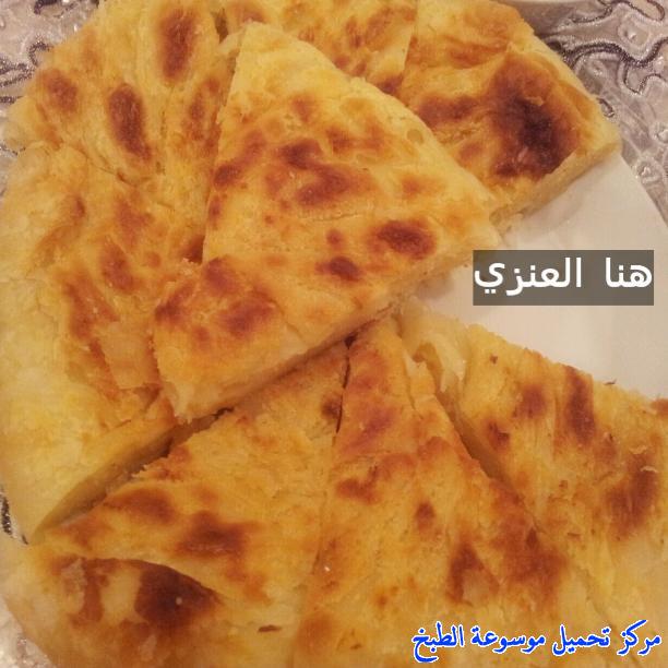 http://www.encyclopediacooking.com/upload_recipes_online/uploads/images_easy-make-egyptian-feteer-meshaltet-pie-food-recipe-14-%D8%B5%D9%88%D8%B1-%D8%A7%D9%83%D9%84%D8%A9-%D9%88%D8%B5%D9%81%D8%A9-%D8%A7%D9%84%D9%81%D8%B7%D9%8A%D8%B1-%D8%A7%D9%84%D9%85%D8%B4%D9%84%D8%AA%D8%AA-%D8%A7%D9%84%D9%85%D8%B5%D8%B1%D9%89.jpg