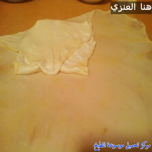 http://www.encyclopediacooking.com/upload_recipes_online/uploads/images_easy-make-egyptian-feteer-meshaltet-pie-food-recipe-7-%D8%B5%D9%88%D8%B1-%D8%A7%D9%83%D9%84%D8%A9-%D9%88%D8%B5%D9%81%D8%A9-%D8%A7%D9%84%D9%81%D8%B7%D9%8A%D8%B1-%D8%A7%D9%84%D9%85%D8%B4%D9%84%D8%AA%D8%AA-%D8%A7%D9%84%D9%85%D8%B5%D8%B1%D9%89.jpg