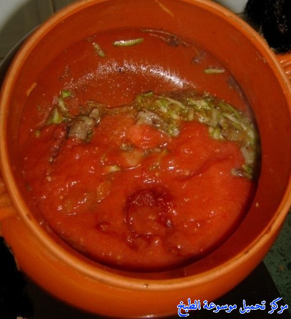 http://www.encyclopediacooking.com/upload_recipes_online/uploads/images_easy-make-healthy-vegetables-soup-recipe-5-%D8%B5%D9%88%D8%B1-%D8%A7%D9%83%D9%84%D8%A9-%D9%88%D8%B5%D9%81%D8%A9-%D8%B4%D9%88%D8%B1%D8%A8%D8%A9-%D8%AE%D8%B6%D8%A7%D8%B1-%D8%B5%D8%AD%D9%8A%D9%87-%D9%88%D9%84%D8%B0%D9%8A%D8%B0%D9%87.jpg