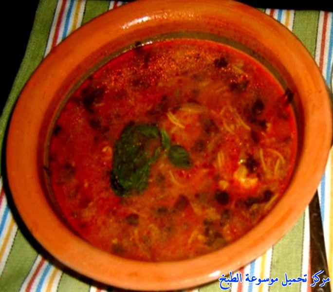 http://www.encyclopediacooking.com/upload_recipes_online/uploads/images_easy-make-healthy-vegetables-soup-recipe-8-%D8%B5%D9%88%D8%B1-%D8%A7%D9%83%D9%84%D8%A9-%D9%88%D8%B5%D9%81%D8%A9-%D8%B4%D9%88%D8%B1%D8%A8%D8%A9-%D8%AE%D8%B6%D8%A7%D8%B1-%D8%B5%D8%AD%D9%8A%D9%87-%D9%88%D9%84%D8%B0%D9%8A%D8%B0%D9%87.jpg