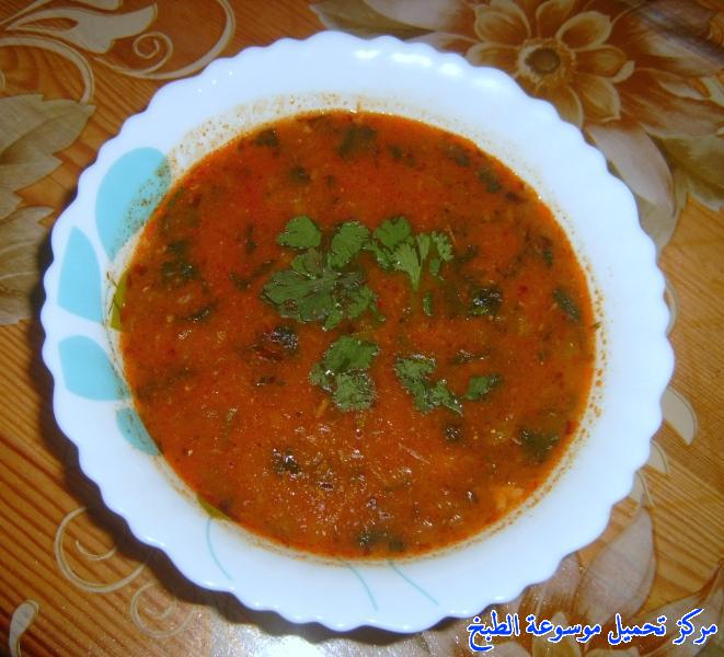 http://www.encyclopediacooking.com/upload_recipes_online/uploads/images_easy-make-healthy-vegetables-soup-recipe-9-%D8%B5%D9%88%D8%B1-%D8%A7%D9%83%D9%84%D8%A9-%D9%88%D8%B5%D9%81%D8%A9-%D8%B4%D9%88%D8%B1%D8%A8%D8%A9-%D8%AE%D8%B6%D8%A7%D8%B1-%D8%B5%D8%AD%D9%8A%D9%87-%D9%88%D9%84%D8%B0%D9%8A%D8%B0%D9%87.jpg