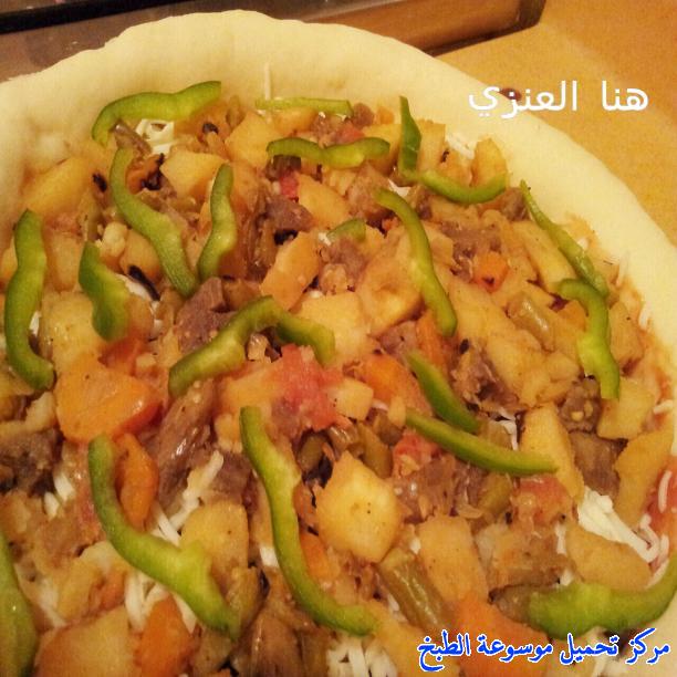 http://www.encyclopediacooking.com/upload_recipes_online/uploads/images_easy-make-meat-vegetable-pie-food-recipe-8-%D8%B5%D9%88%D8%B1-%D8%A7%D9%83%D9%84%D8%A9-%D9%88%D8%B5%D9%81%D8%A9-%D9%81%D8%B7%D9%8A%D8%B1%D8%A9-%D8%A7%D9%84%D9%84%D8%AD%D9%85-%D9%88%D8%A7%D9%84%D8%AE%D8%B6%D8%A7%D8%B1.jpg