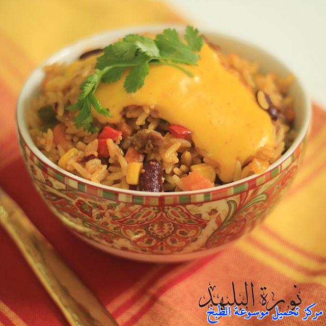http://www.encyclopediacooking.com/upload_recipes_online/uploads/images_easy-mexican-rice-recipe-%D8%B7%D8%B1%D9%8A%D9%82%D8%A9-%D8%A7%D9%84%D8%A7%D8%B1%D8%B2-%D8%A7%D9%84%D9%85%D9%83%D8%B3%D9%8A%D9%83%D9%8A.jpg
