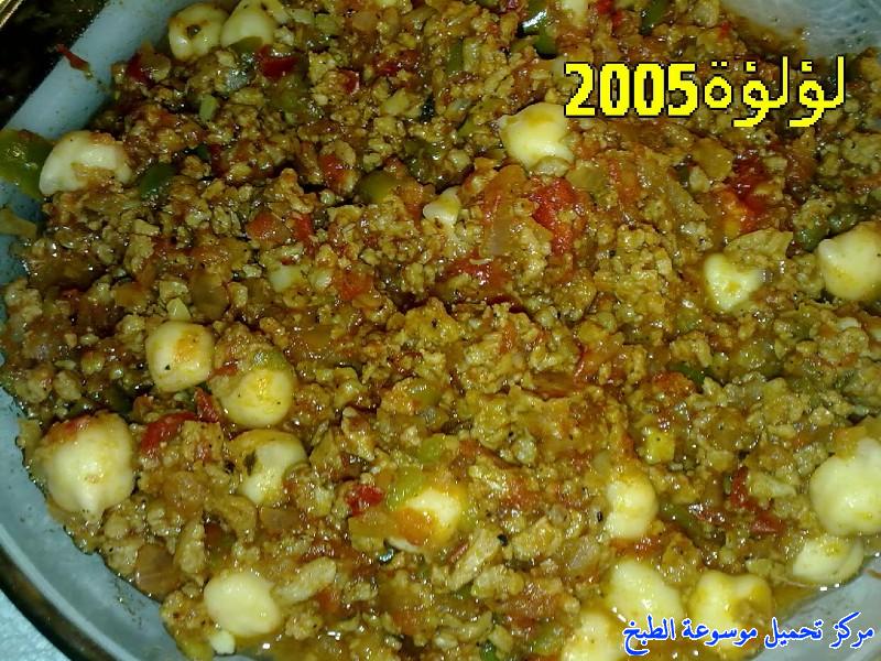 http://www.encyclopediacooking.com/upload_recipes_online/uploads/images_easy-moussaka-recipe-%D8%B7%D8%B1%D9%8A%D9%82%D8%A9-%D8%B9%D9%85%D9%84-%D8%A7%D9%84%D9%85%D8%B3%D9%82%D8%B9%D8%A9-%D8%A8%D8%A7%D9%84%D8%AD%D9%85%D8%B5-%D8%A8%D8%A7%D9%84%D8%B5%D9%88%D8%B14.jpg