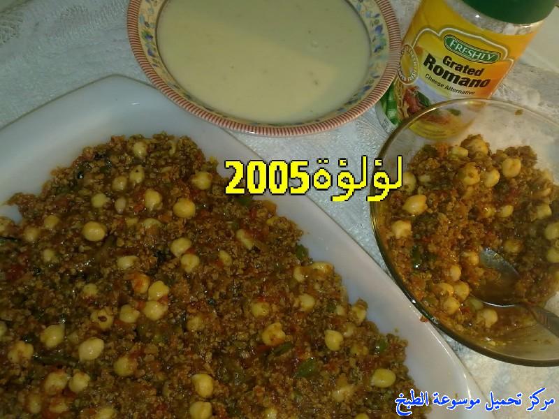 http://www.encyclopediacooking.com/upload_recipes_online/uploads/images_easy-moussaka-recipe-%D8%B7%D8%B1%D9%8A%D9%82%D8%A9-%D8%B9%D9%85%D9%84-%D8%A7%D9%84%D9%85%D8%B3%D9%82%D8%B9%D8%A9-%D8%A8%D8%A7%D9%84%D8%AD%D9%85%D8%B5-%D8%A8%D8%A7%D9%84%D8%B5%D9%88%D8%B15.jpg