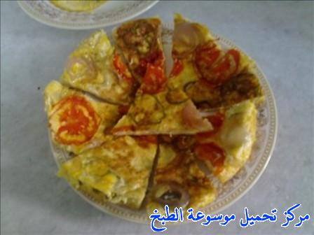 http://www.encyclopediacooking.com/upload_recipes_online/uploads/images_easy-pizza-eggs-recipe-%D8%A8%D9%8A%D8%B6-%D8%A8%D9%8A%D8%AA%D8%B2%D8%A7-%D8%A8%D8%A7%D9%84%D8%B5%D9%88%D8%B17.jpg