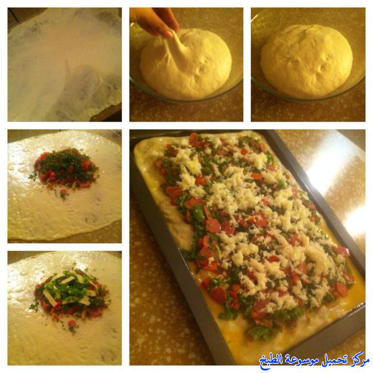 http://www.encyclopediacooking.com/upload_recipes_online/uploads/images_easy-pizza-recipe-%D8%B5%D9%88%D8%B1-%D8%A7%D9%84%D8%A8%D9%8A%D8%AA%D8%B2%D8%A7-%D8%A7%D9%84%D8%B4%D8%B1%D9%82%D9%89.jpg