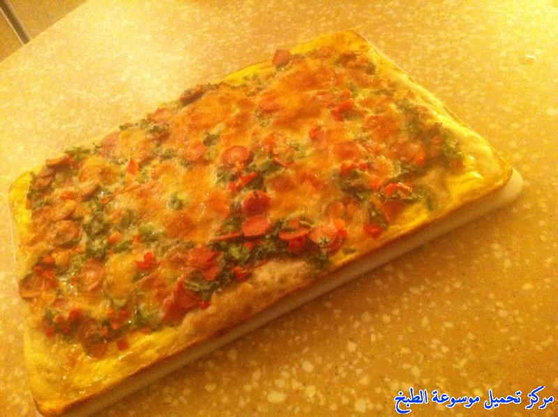 http://www.encyclopediacooking.com/upload_recipes_online/uploads/images_easy-pizza-recipe-%D8%B5%D9%88%D8%B1-%D8%A7%D9%84%D8%A8%D9%8A%D8%AA%D8%B2%D8%A7-%D8%A7%D9%84%D8%B4%D8%B1%D9%82%D9%893.jpg