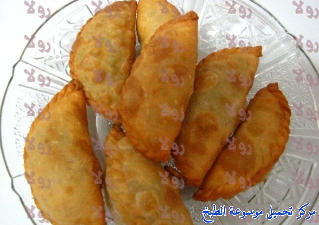 http://www.encyclopediacooking.com/upload_recipes_online/uploads/images_easy-samosa-recipe-in-arabic-%D8%B5%D9%88%D8%B1%D8%A9-%D8%B9%D9%85%D9%84-%D8%A7%D9%84%D8%B3%D9%85%D8%A8%D9%88%D8%B3%D8%A9-%D8%A8%D8%B9%D8%AC%D9%8A%D9%86%D8%A9-%D8%AC%D8%AF%D9%8A%D8%AF%D8%A9-%D8%B3%D9%87%D9%84%D9%873.jpg