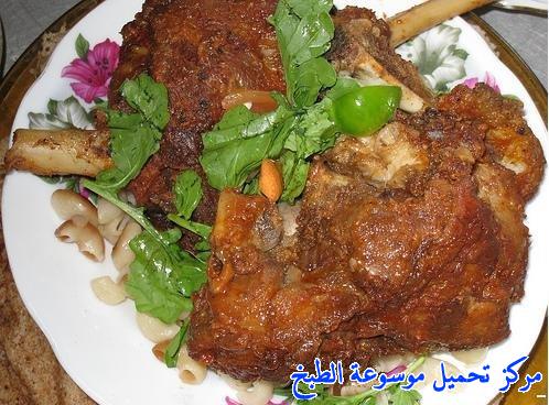 http://www.encyclopediacooking.com/upload_recipes_online/uploads/images_easy-sudanese-%D8%A7%D9%84%D8%B6%D9%84%D8%B9-%D8%A7%D9%84%D8%B3%D9%88%D8%AF%D8%A7%D9%86%D9%8A-cooking-food-dishes-recipes.jpg