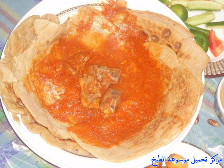 http://www.encyclopediacooking.com/upload_recipes_online/uploads/images_easy-sudanese-%D8%A7%D9%84%D9%82%D8%B1%D8%A7%D8%B5%D8%A9-%D8%A8%D8%A7%D9%84%D8%AF%D9%85%D8%B9%D8%A9-cooking-food-dishes-recipes.jpg